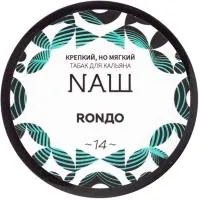 Табак Nаш 40г RONДO M