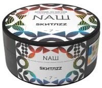 Табак Nаш 100г SКИТЛZZ M