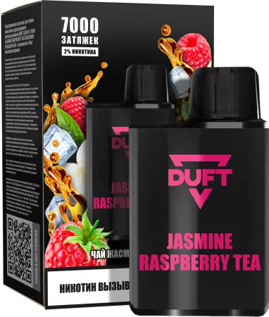 Одноразовая электронная сигарета Duft 7000 Jasmine Raspberry Tea M