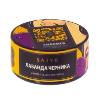 Табак Satyr 25г Charmer M