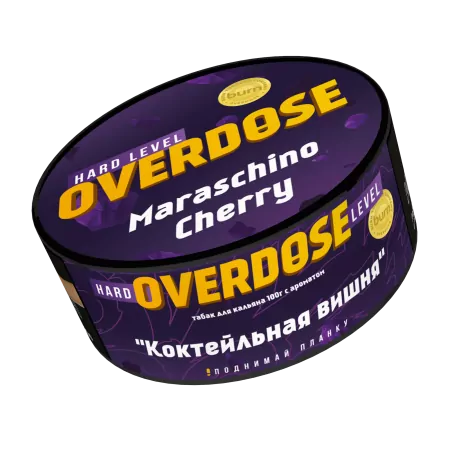 Табак Overdose 100г Maraschino Cherry M