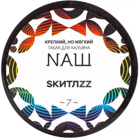 Табак Nаш 40г SКИТЛZZ (Swittles) M