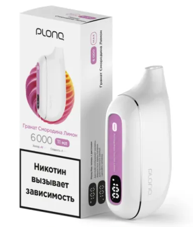 Одноразовая электронная сигарета Plonq Plus Max 6000 Гранат Смородина Лимон M