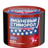 Табак Северный 40г Вишневый Стиморол M