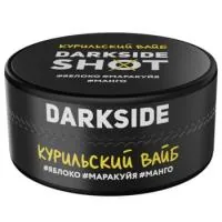 Табак Darkside Shot 120г Курильский вайб M