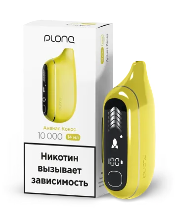 Одноразовая электронная сигарета Plonq Max Pro 10000 - Ананас Кокос M