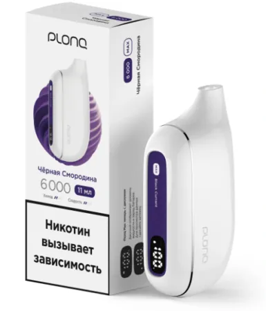 Одноразовая электронная сигарета Plonq Plus Max 6000 Чёрная Смородина M