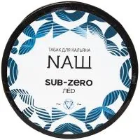 Табак Nаш 40г SUB-ZERO M