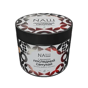 Табак Nаш 200г ПОСЛЕДНИЙ САМУРАЙ M