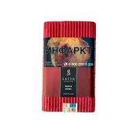 Табак Satyr 100г Northberry М