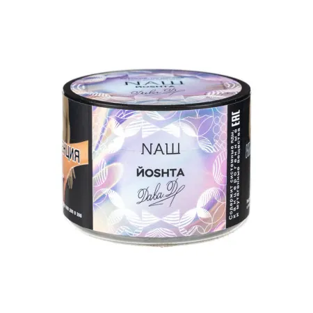 Табак Nаш 40г ЙОSHTA (Смородина Крыжовник) M