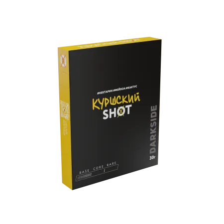 Цена Табак Darkside Shot 30г Куршский вайб M