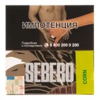 Табак Sebero 40г Corn М