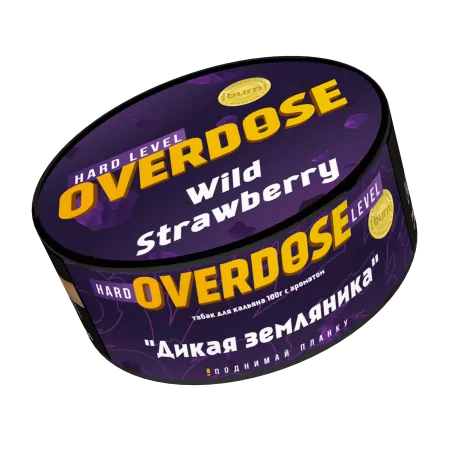 Табак Overdose 100г Wild Strawberry M !