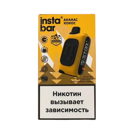 Одноразовая электронная сигарета Instabar WT 10000 M - Ананас Кокос M
