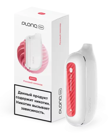 Одноразовая электронная сигарета Plonq Plus Max 6000 Розовый Лимонад M