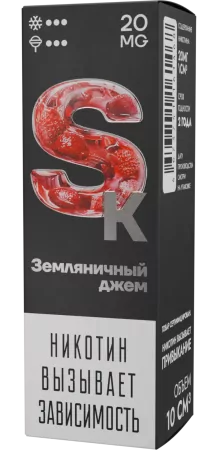 Жидкость Smoke Kitchen SK 10мл Земляничный джем M