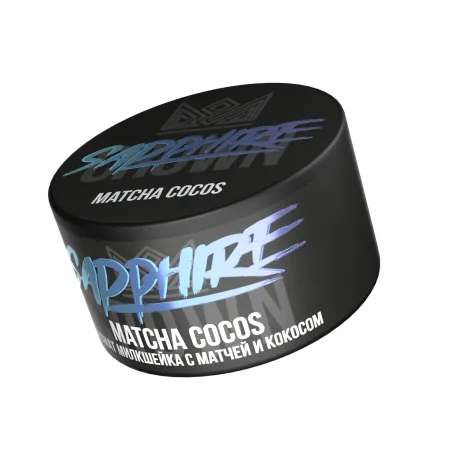 Табак Sapphire Crown 25гр Matcha Cocos М для кальяна купить оптом — фото 2