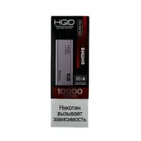 Одноразовая электронная сигарета HQD Ultima PRO Вишня М