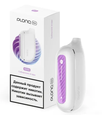 Одноразовая электронная сигарета Plonq Plus Max 6000 Сибирский Мороз (Сибирские ягоды) M