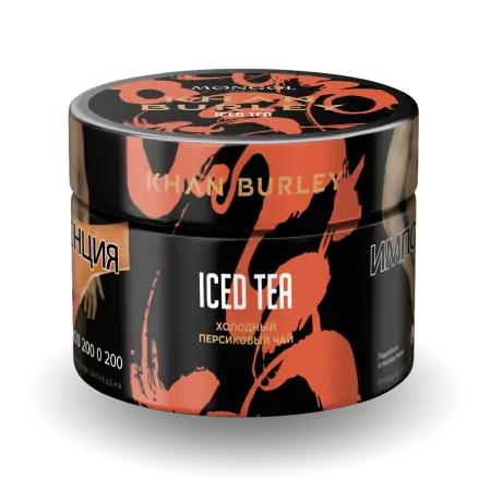 Табак Khan Burley 40г Iced Tea M