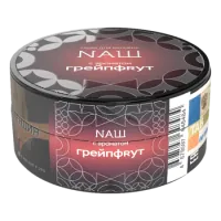 Табак NАШ Крепкий 20г ГРЕЙПФRУТ М