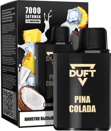 Одноразовая электронная сигарета Duft 7000 Pina Colada M