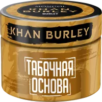 Табак Khan Burley 40г Burley M !