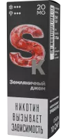 Жидкость Smoke Kitchen SK 10мл Земляничный джем M