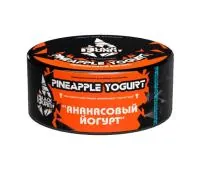 Табак Black Burn 25г Pineapple Yogurt М