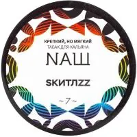 Табак Nаш 40г SКИТЛZZ M