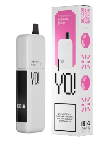 Одноразовая электронная сигарета YO! 8000 - Жвачка M
